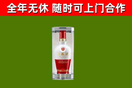 平谷回收五粮液行情